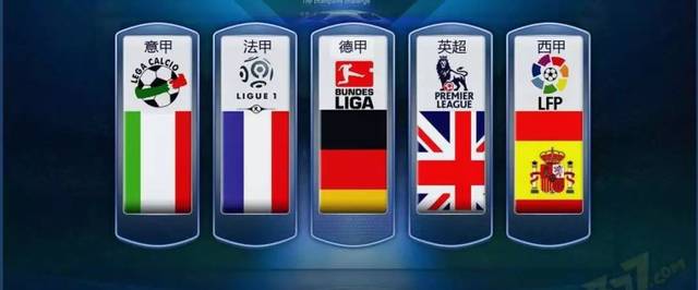 恰好擅长打 恰好擅长打